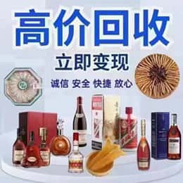 锡林郭勒太仆寺资源回收站