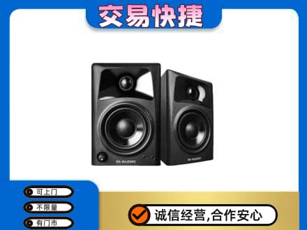 锡林郭勒太仆寺高价回收音响
