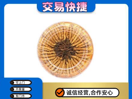 锡林郭勒太仆寺高价回收虫草礼盒