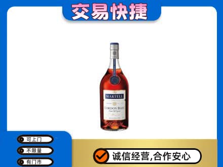 锡林郭勒太仆寺回收蓝带