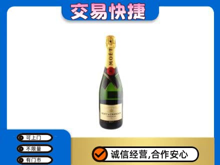 锡林郭勒太仆寺回收名仕