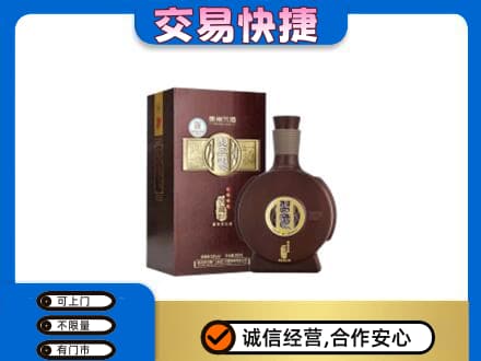 锡林郭勒太仆寺高价回收习酒