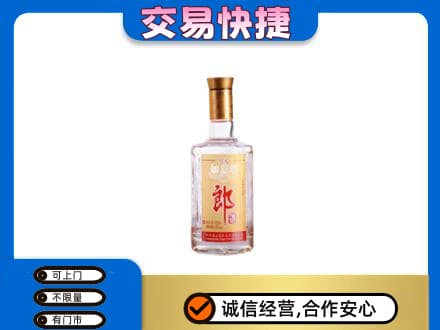 锡林郭勒太仆寺高价回收郎酒