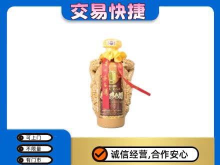 锡林郭勒太仆寺回收年份茅台酒瓶子