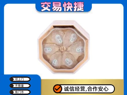 锡林郭勒太仆寺回收燕窝每克价格